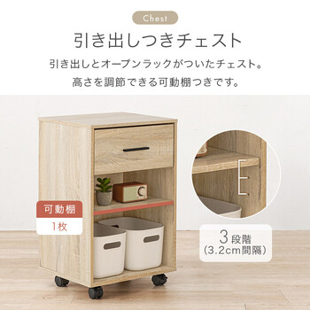 デスク3点セットRT 1477NA 送料無料-12