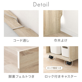 デスク3点セットRT 1477NA 送料無料-14