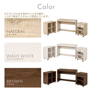 デスク3点セットRT 1477NA 送料無料-15