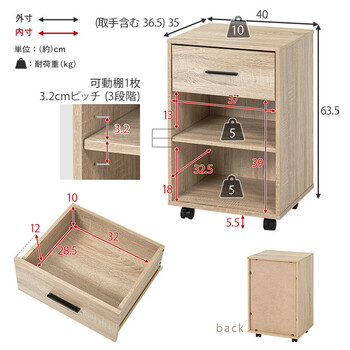 デスク3点セットRT 1477NA 送料無料-18