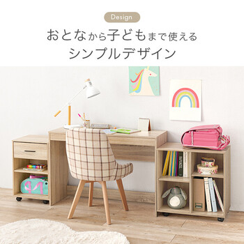 デスク3点セットRT 1477NA 送料無料-5