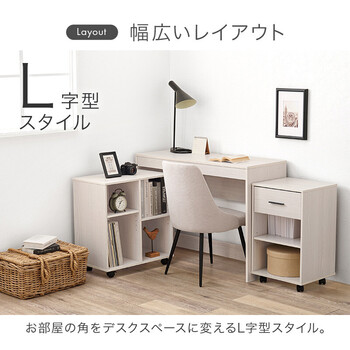 デスク3点セットRT 1477NA 送料無料-6