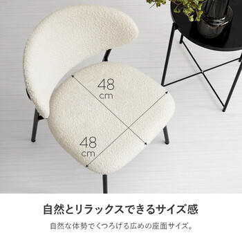 テーブル＆チェア3点セットLT 4931WH 49DGY 3S 送料無料-9