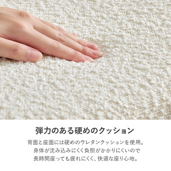 テーブル＆チェア3点セットLT 4931WH 49DGY 3S 送料無料-10