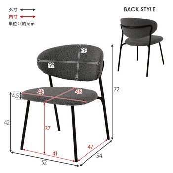 テーブル＆チェア3点セットLT 4931WH 49DGY 3S 送料無料-15