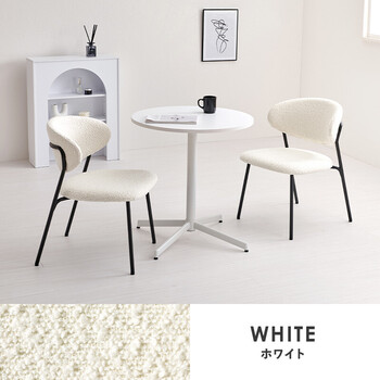 テーブル＆チェア3点セットLT 4931WH 49DGY 3S 送料無料-2