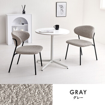 テーブル＆チェア3点セットLT 4931WH 49DGY 3S 送料無料-3