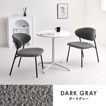 テーブル＆チェア3点セットLT 4931WH 49DGY 3S 送料無料-4