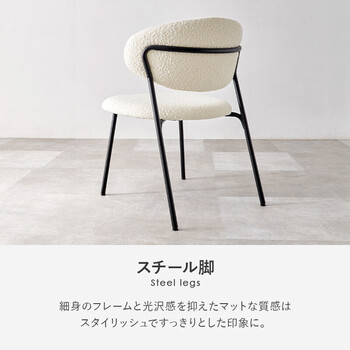 テーブル＆チェア3点セットLT 4931WH 49DGY 3S 送料無料-7