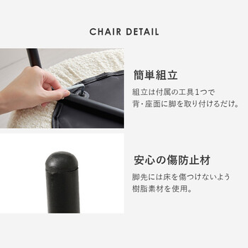 テーブル＆チェア3点セットLT 4931WH 48DGY 3S 送料無料-12