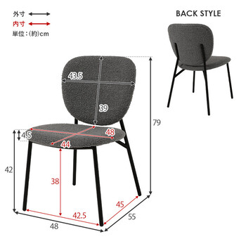 テーブル＆チェア3点セットLT 4931WH 48DGY 3S 送料無料-16