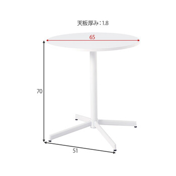 テーブル＆チェア3点セットLT 4931WH 48DGY 3S 送料無料-17