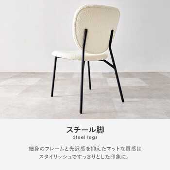 テーブル＆チェア3点セットLT 4931WH 48DGY 3S 送料無料-8