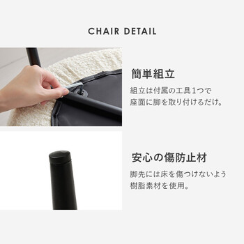 テーブル＆チェア3点セットLT 4931WH 47DGY 3S 送料無料-12