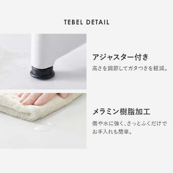 テーブル＆チェア3点セットLT 4931WH 47DGY 3S 送料無料-15