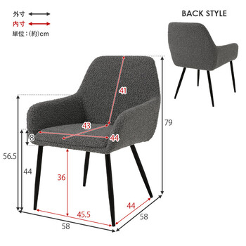 テーブル＆チェア3点セットLT 4931WH 47DGY 3S 送料無料-16