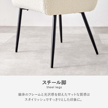 テーブル＆チェア3点セットLT 4931WH 47DGY 3S 送料無料-8