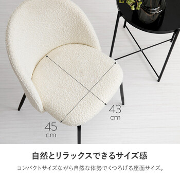 テーブル＆チェア3点セットLT 4931WH 46DGY 3S 送料無料-10