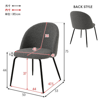 テーブル＆チェア3点セットLT 4931WH 46DGY 3S 送料無料-16