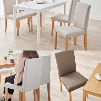 ダイニングチェア ベーシック BC 8520BE 2脚セット 送料無料-3