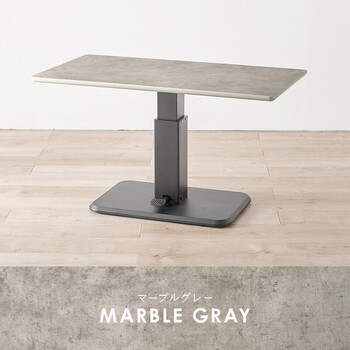 昇降テーブルKT 3198BR 送料無料-17