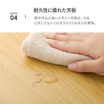 昇降テーブルKT 3198BR 送料無料-6