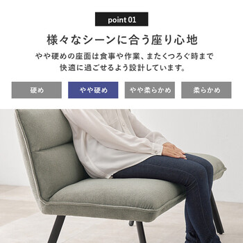 ソファー ダイニングソファ2点左肘 ロイス2P左肘S BE 送料無料-9