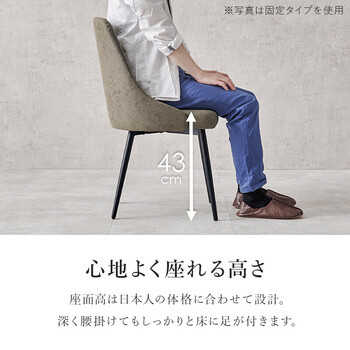 チェアLC 4861DGY 送料無料-5