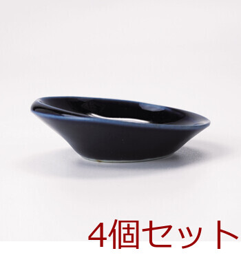 和食器 ハス切小皿 瑠璃 飴釉 美濃焼 日本製 4セット 送料無料-2