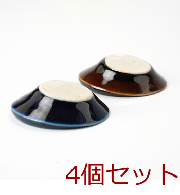 和食器 ハス切小皿 瑠璃 飴釉 美濃焼 日本製 4セット 送料無料-6