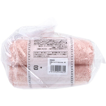 洗濯脱水するだけですぐ乾くタオル2 フェイスタオル 約34×80cm ライトピンク 1枚入 3セット 送料無料-2