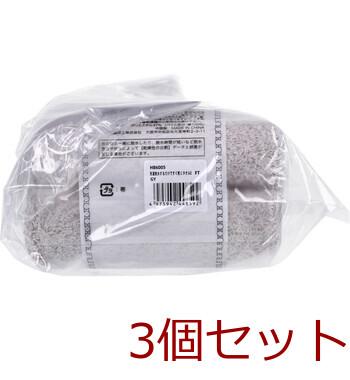 洗濯脱水するだけですぐ乾くタオル2 フェイスタオル 約34×80cm グレー 1枚入 3セット 送料無料-2