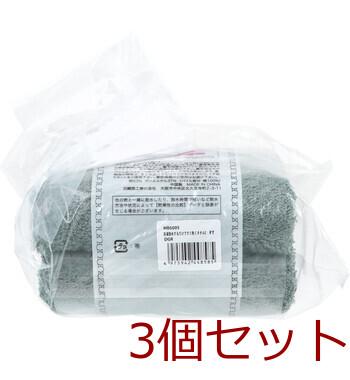 洗濯脱水するだけですぐ乾くタオル2 フェイスタオル 約34×80cm ダークグリーン 1枚入 3セット 送料無料-2