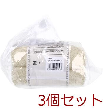 洗濯脱水するだけですぐ乾くタオル2 フェイスタオル 約34×80cm ベージュ 1枚入 3セット 送料無料-2
