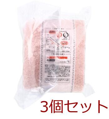 洗濯脱水するだけですぐ乾くタオル2 スリムバスタオル 約34×120cm ライトピンク 1枚入 3セット 送料無料-1