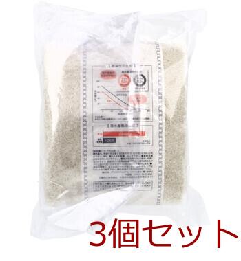 洗濯脱水するだけですぐ乾くタオル2 スリムバスタオル 約34×120cm ベージュ 1枚入 3セット 送料無料-1