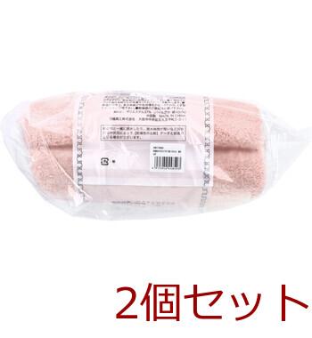 洗濯脱水するだけですぐ乾くタオル2 バスタオル 約60×120cm ライトピンク 1枚入 2セット 送料無料-2