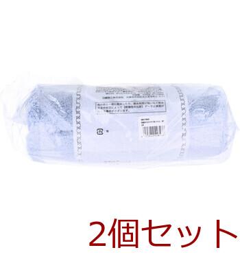 洗濯脱水するだけですぐ乾くタオル2 バスタオル 約60×120cm ライトブルー 1枚入 2セット 送料無料-2
