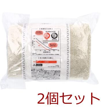 洗濯脱水するだけですぐ乾くタオル2 バスタオル 約60×120cm ベージュ 1枚入 2セット 送料無料-1