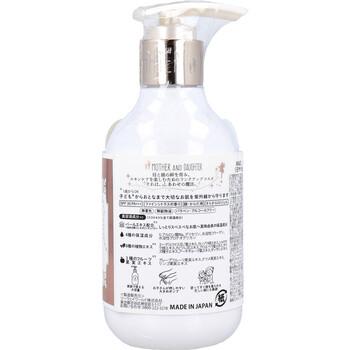 マザーアンドドーター クリアUVジェル 日やけ止めジェル SPF30 PA+++ 200g 送料無料-1