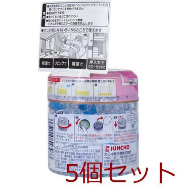 ダニコナーズ ビーズタイプ 60日 フローラルソープの香り 170g 5個セット 送料無料-2