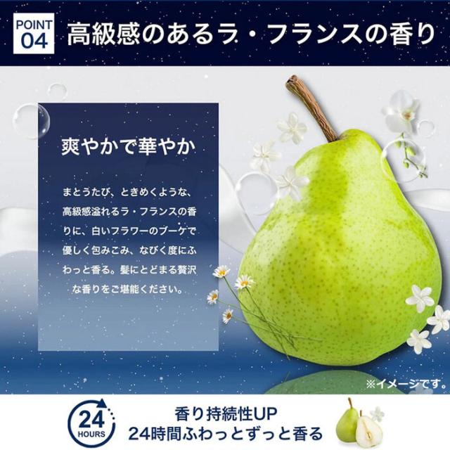 YOCCAN タラソモイストシャンプー 480mL 2個セット 送料無料-5