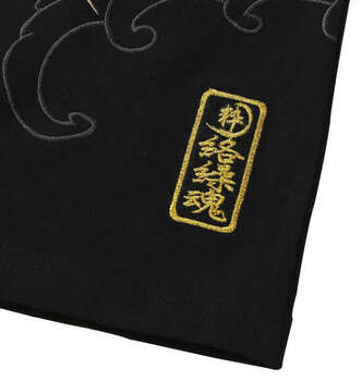 大きいサイズ 絡繰魂 龍×富士半袖Tシャツ 3L 4L 5L 6L 8L ラッピング可 送料無料 即日発送-4