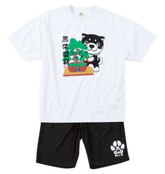 大きいサイズ 黒柴印和んこ堂 盆栽半袖Tシャツ+ハーフパンツ 3L 4L 5L 6L 8L MC852121-00836 ラッピング可 送料無料 即日発送-0
