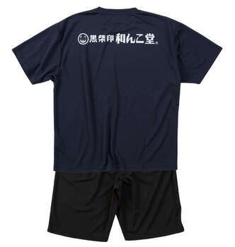 大きいサイズ 黒柴印和んこ堂 盆栽半袖Tシャツ+ハーフパンツ 3L 4L 5L 6L 8L MC852122-00837 ラッピング可 送料無料 即日発送-1