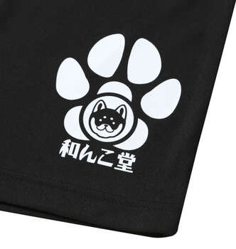 大きいサイズ 黒柴印和んこ堂 盆栽半袖Tシャツ+ハーフパンツ 3L 4L 5L 6L 8L MC852122-00837 ラッピング可 送料無料 即日発送-3