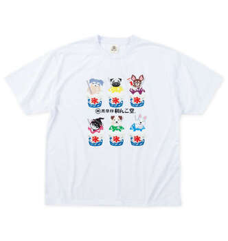 大きいサイズ 黒柴印和んこ堂 かき氷いろんな犬たち半袖Tシャツ 3L 4L 5L 6L 8L MC852101-00840 ラッピング可 送料無料 即日発送-0