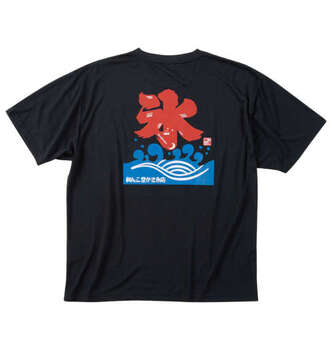 大きいサイズ 黒柴印和んこ堂 かき氷いろんな犬たち半袖Tシャツ 3L 4L 5L 6L 8L MC852102-00841 ラッピング可 送料無料 即日発送-1