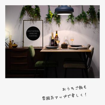 ダイニングテーブル ブラウン　RUT 3590 II RUMMY Dining Table 1300 送料無料 即日発送-1