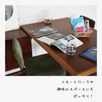 ダイニングテーブル ブラウン　RUT 3590 II RUMMY Dining Table 1300 送料無料 即日発送-2